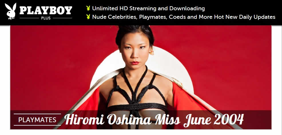 busty japanes nude model hiromi oshima is playboy playmate 2004 red geisha outfit